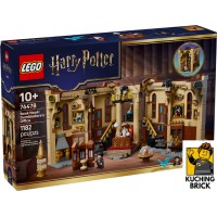 76478 HARRY POTTER Book Nook- Dumbledore's Office 76478 HARRY POTTER Book Nook- Dumbledore's Office